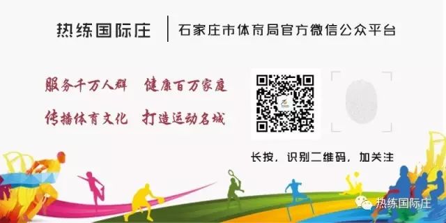 如何准备季末赛以提升个人表现_1