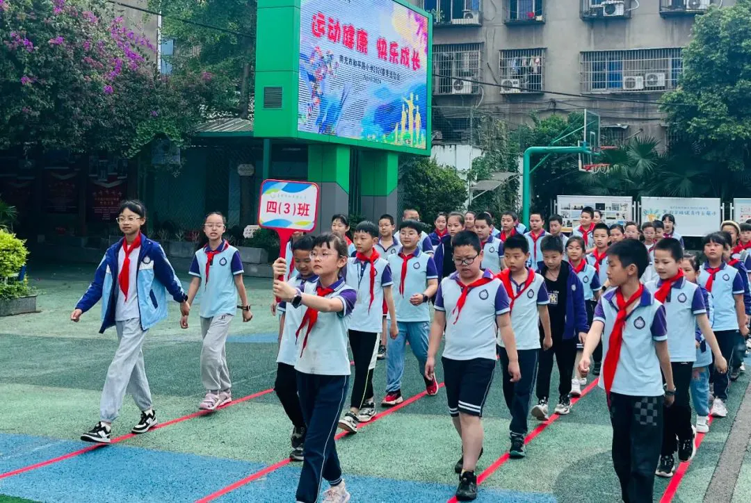 制定科学的篮球训练与休息计划_2